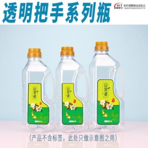 文昌手把塑料油瓶