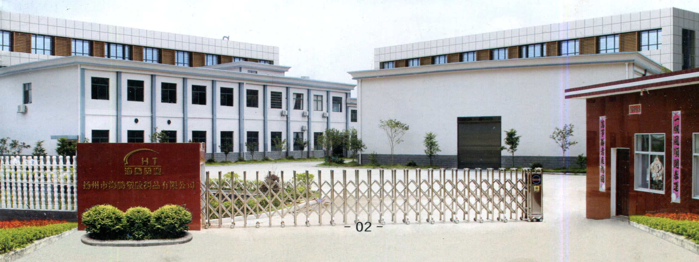 1546850087966063.jpg img007.jpg