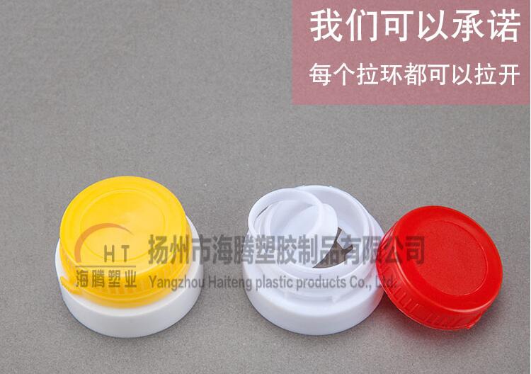 塑料油壶 塑料油壶